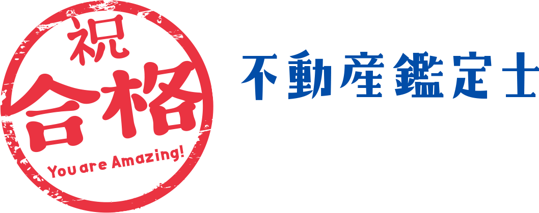 祝合格！不動産鑑定士チャンネル,T.Y.LINKS株式会社